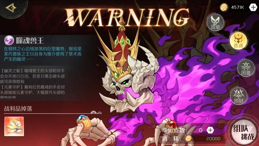 米莉的冒险游戏攻略boss战打法心得