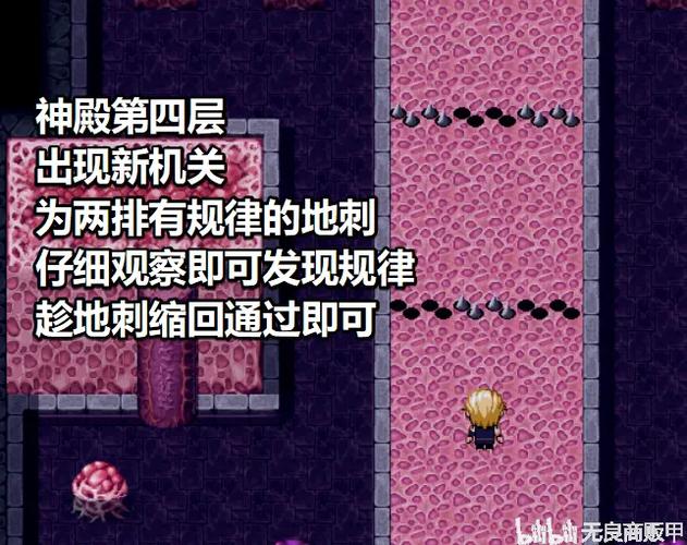 欲望之尾游戏攻略大全 新手必看通关技巧分享