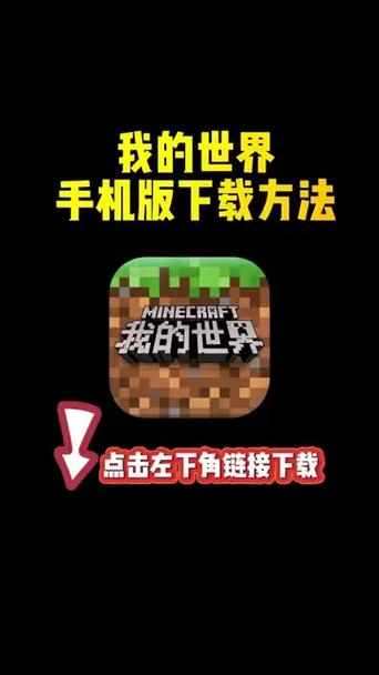 米莉的冒险在哪下载 最新正版下载地址推荐