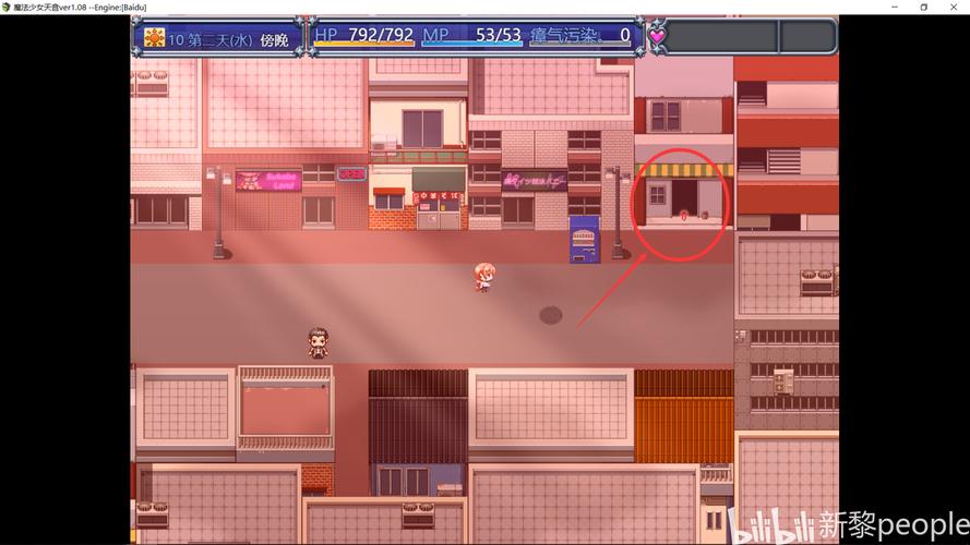 魔法少女天穹法妮雅魔改版下载攻略 避免踩坑的正确方法