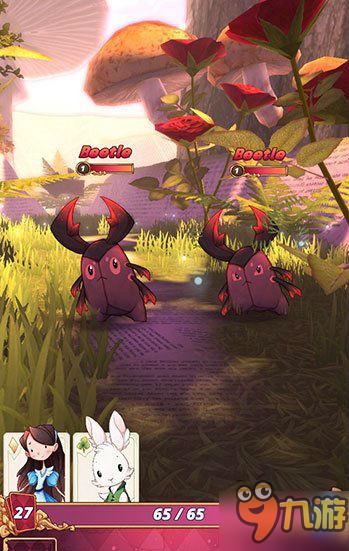 爱丽丝传说官方网站新手入门指南分享