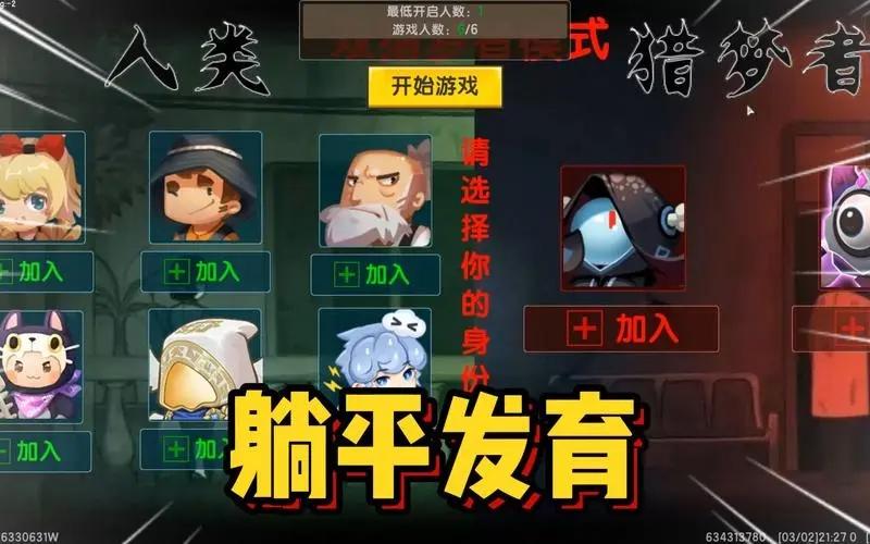 母上攻略旧版合集最新版本下载地址分享