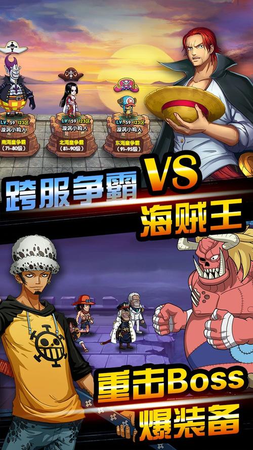 祈愿之旅版本大全 哪个版本最好玩推荐