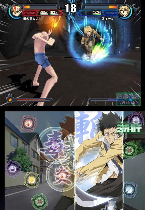 家庭教师2游戏下载方法 简单几步就能玩