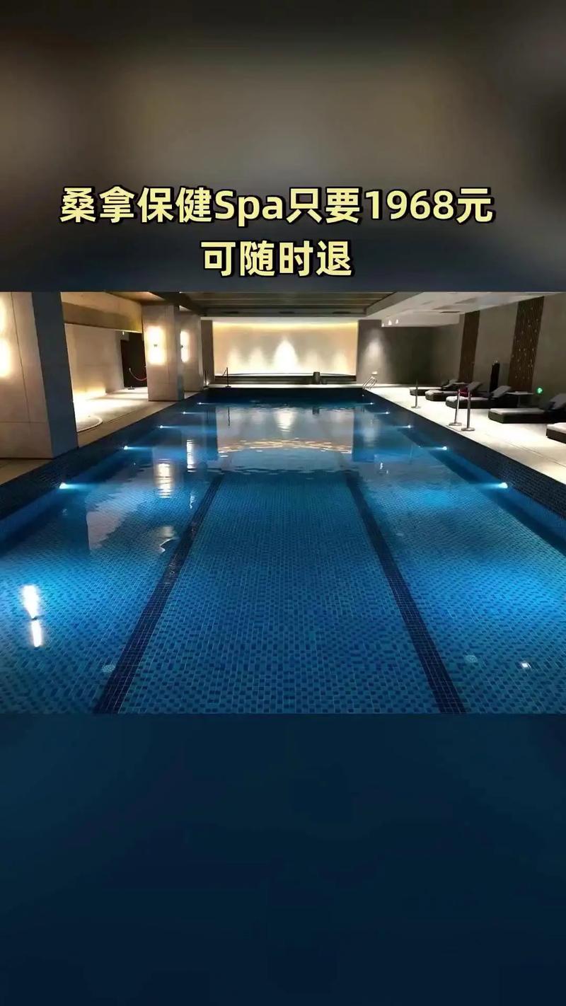 水疗中心汉化版最新更新内容盘点 不容错过的新体验