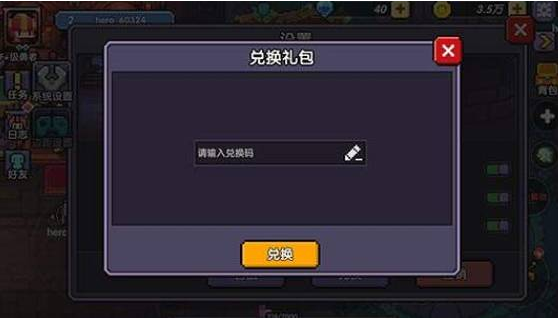 谜月旅途游戏下载攻略 手把手教你快速获取安装包