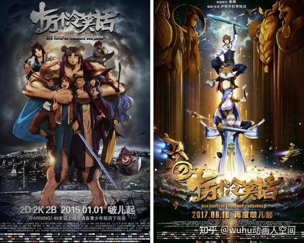 导演请拍摄各种各样的我汉化版更新内容大揭秘