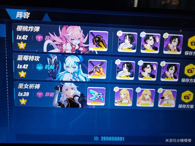 母上攻略2重制版官方网站游戏特色和玩法解析