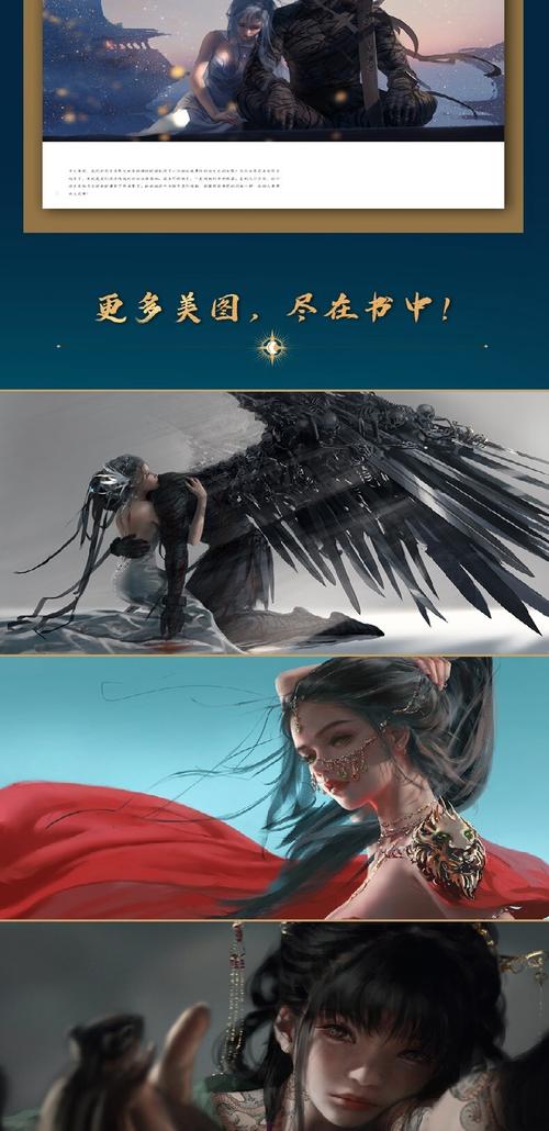 鬼刀汉化版最新更新内容一览 新增角色与剧情解析