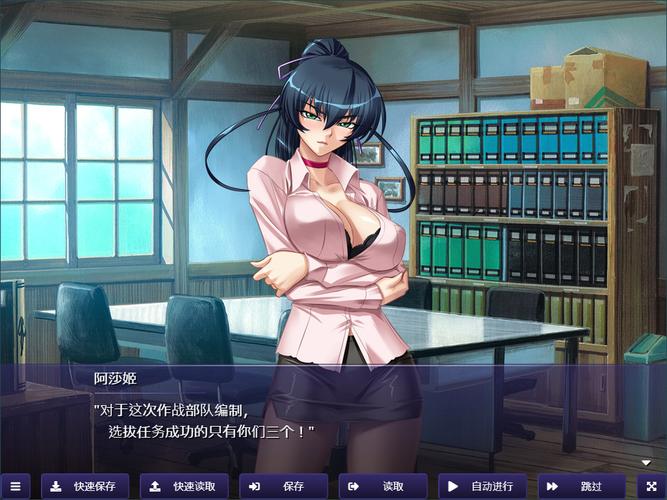 对魔忍雪风下载地址教程 手把手教你安装