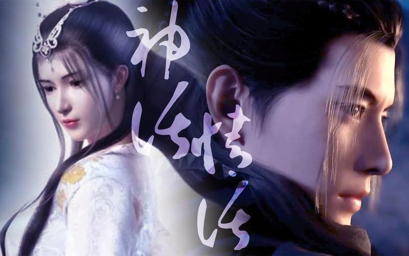 杀手的神话杨过游戏最新版本更新内容一览