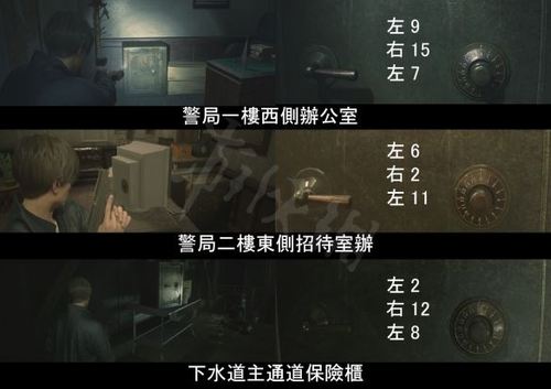 母上攻略2重制版最新情报 角色与剧情全解析