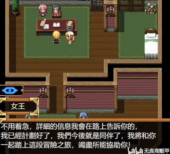 欲望之尾下载地址 官方正版安全下载链接