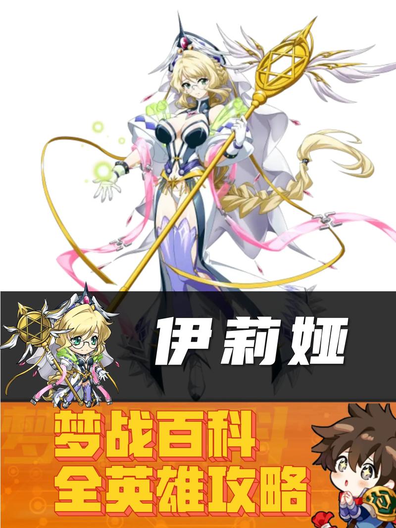 雌性命运召唤安卓手游 体验女性主角的奇幻冒险