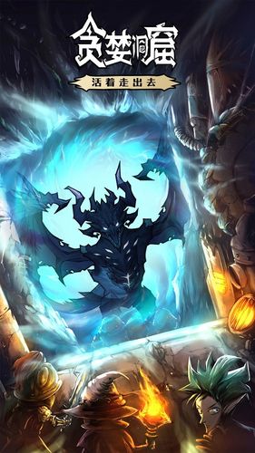 魅魔咏叹调游戏官网正式上线快来体验全新冒险