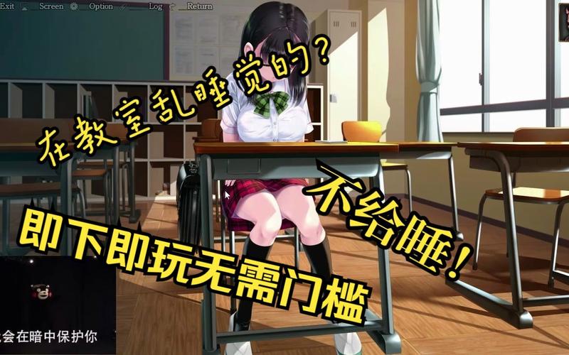 梦妖员如何下载 简单步骤轻松搞定