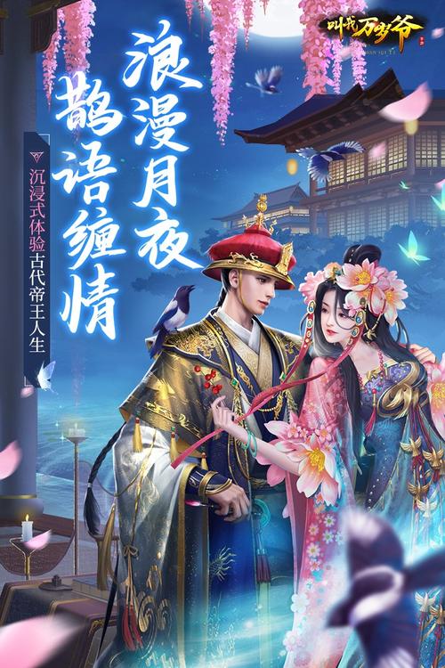 黑巢姐妹安卓版在哪下载 官方正版安全渠道