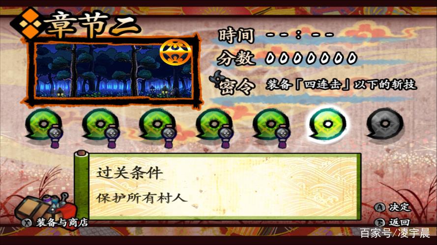 特務退魔忍游戏官网最新活动及福利领取