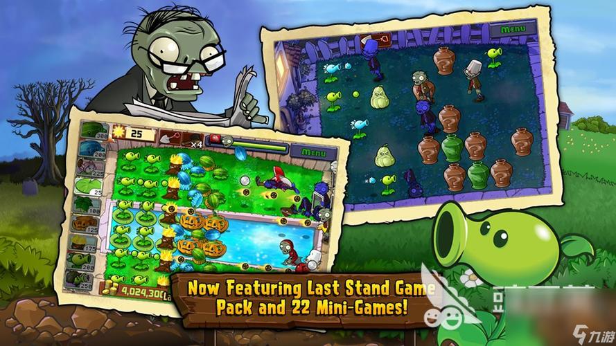 超昂大战在哪下载 游戏安装包获取方法介绍