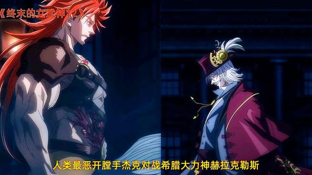 终末的摇篮汉化版下载攻略 快速体验中文剧情内容