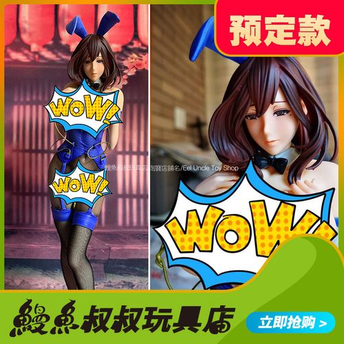 母娘乱馆更新地址在哪最新访问方法介绍