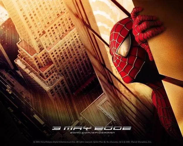 杨过游戏爱与战争系列三部曲结局彩蛋揭秘