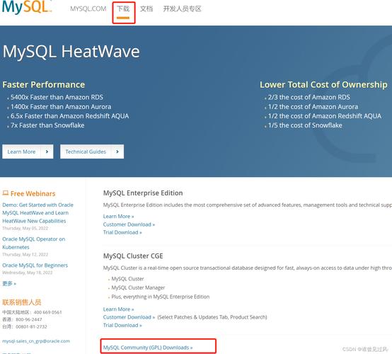 热辣可爱梦想下载安卓 手把手教你快速安装