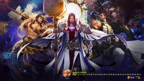 空域猎手绅士游戏怎么玩 详细操作指南解析