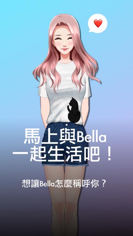 黑暗伴侣在哪下载 电脑手机版下载指南