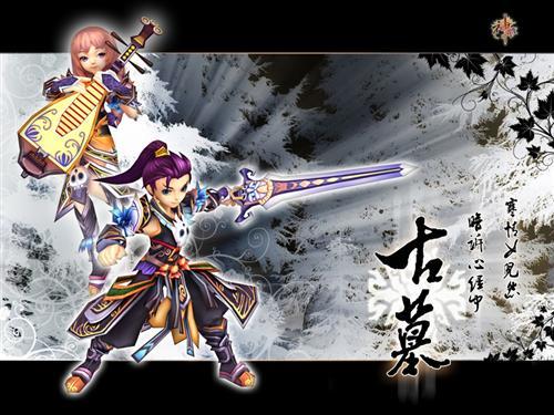 淫魂狩猎杨过游戏剧情解析 隐藏彩蛋大揭秘