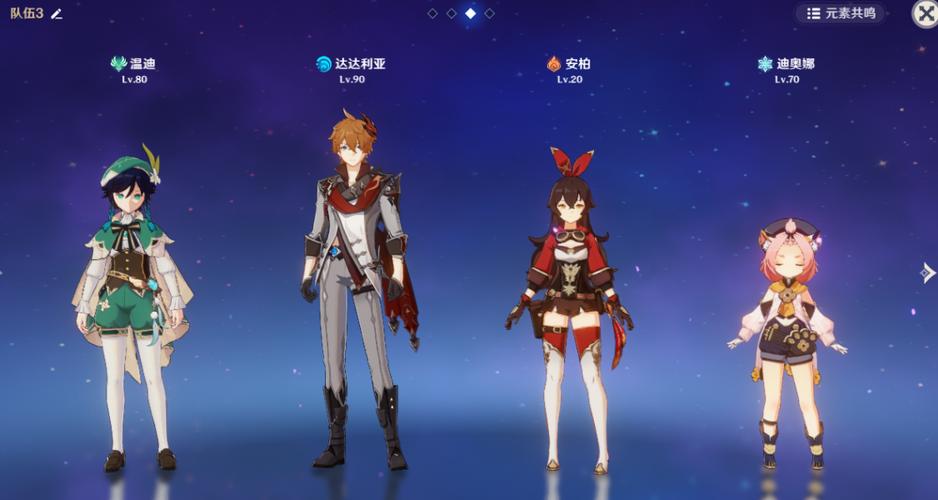 海岛女精灵版本大全 哪个版本最好玩详细对比