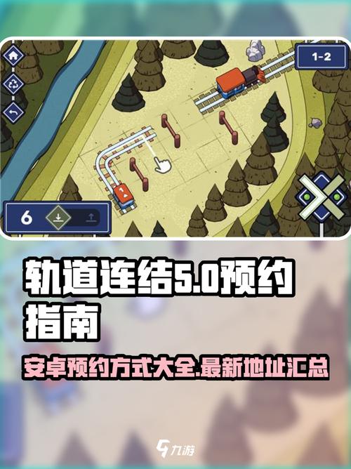 安卓联合阵线游戏下载 快速安装教程分享