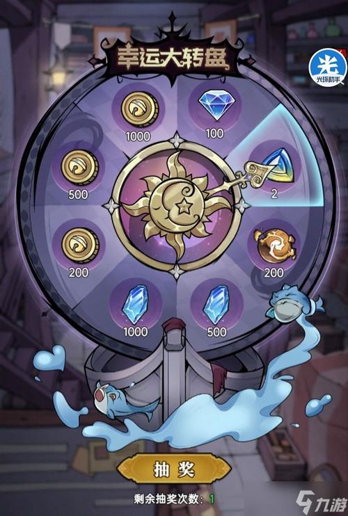 理不尽陵辱物語安卓手机版安装教程详解