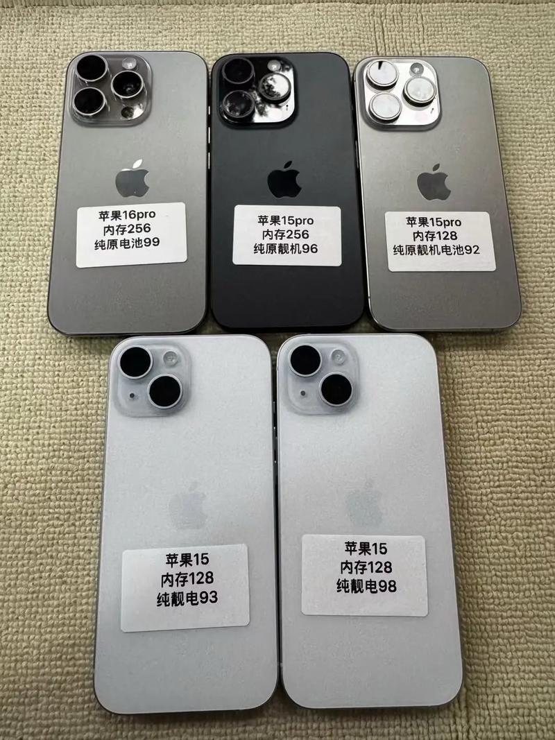 爱相思最新版本是多少 安卓苹果最新版对比