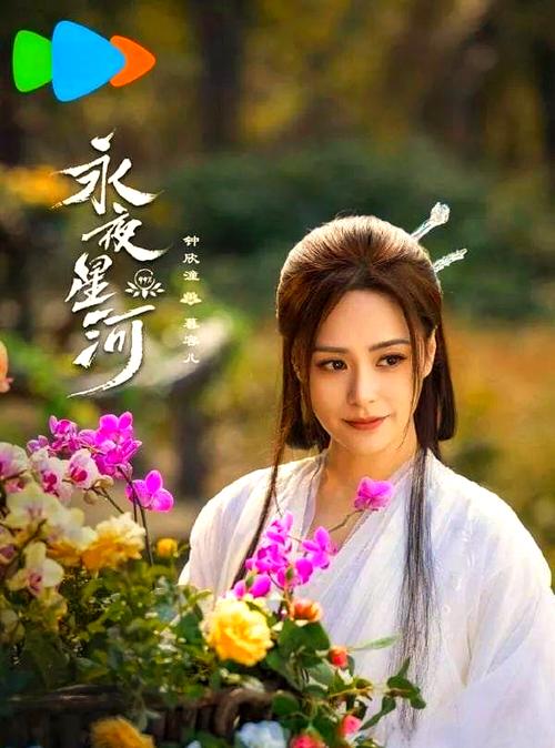 魅惑之母的甜蜜索取最新剧透大揭秘