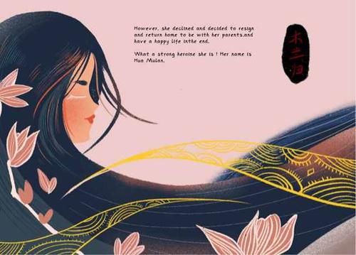 无知少女的乡村韵事版本大全完整故事在线阅读