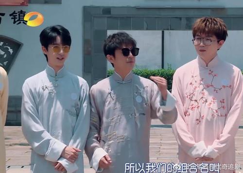 重返少年S2最新一集更新啦快来追剧吧