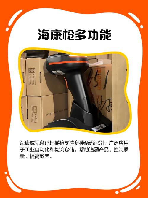 自宅警备员安卓下载 居家安防必备神器