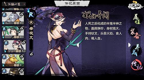 魅惑之母的甜蜜索取游戏攻略 全结局达成条件详解