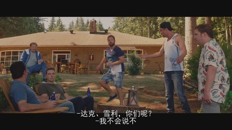 导演请拍摄各种各样的我游戏介绍最新版本内容一览