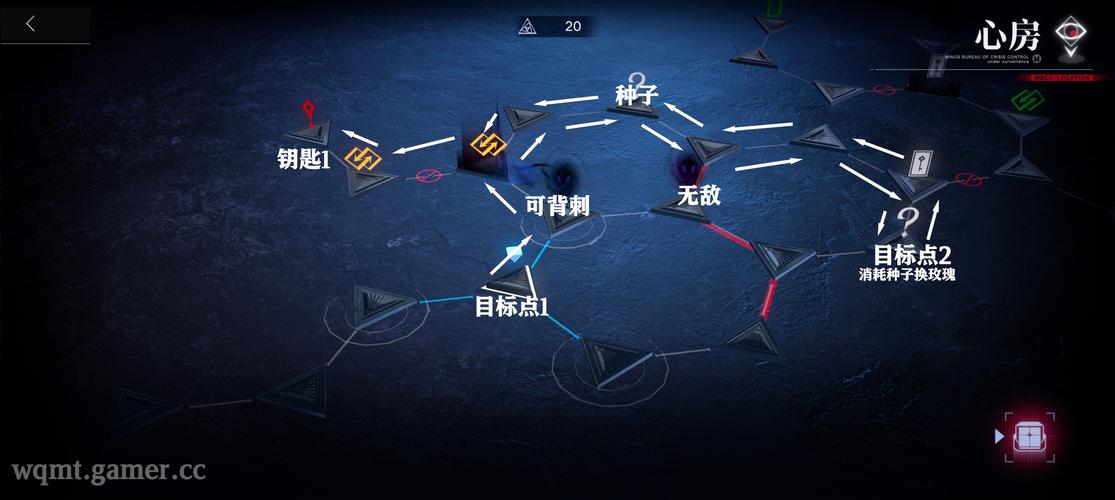 终点论坛游戏下载攻略 快速找到心仪游戏资源