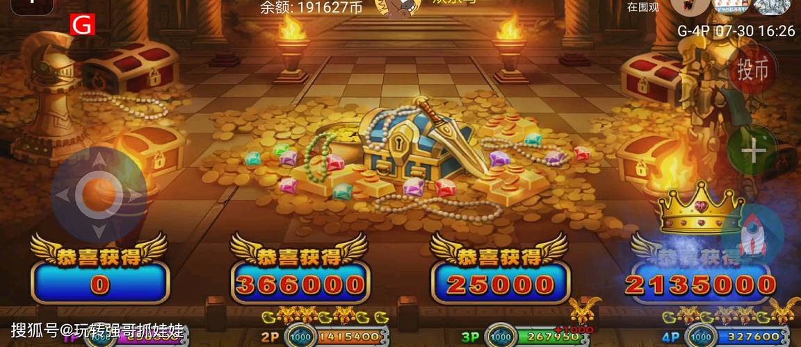 精灵谷杨过游戏攻略大全 新手必看技巧分享