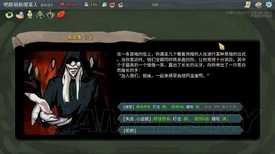 空域猎手最新版本攻略 教你轻松通关所有关卡