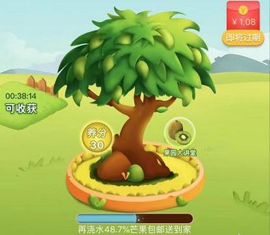 母上攻略4重制版下载地址推荐 安全无病毒放心下