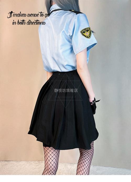 热辣可爱制服官方正式版下载最新版安装教程