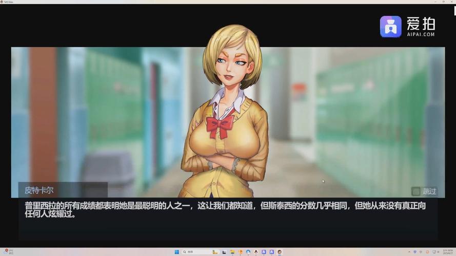 想玩太妃物语重制版 这里告诉你正确下载方法