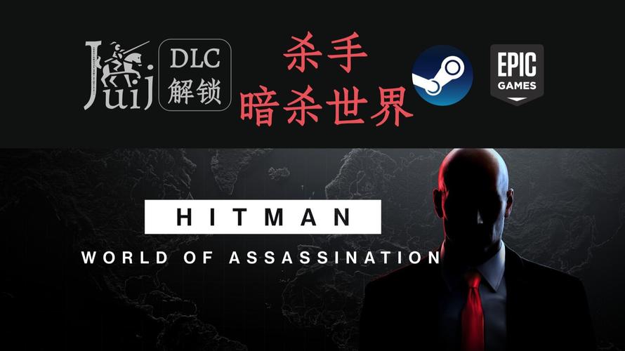 杀手的神话绅士游戏揭秘 带你体验不一样的暗黑世界