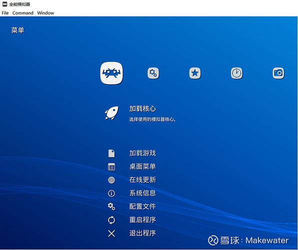 新手必看 如何快速解开八月游戏下载限制