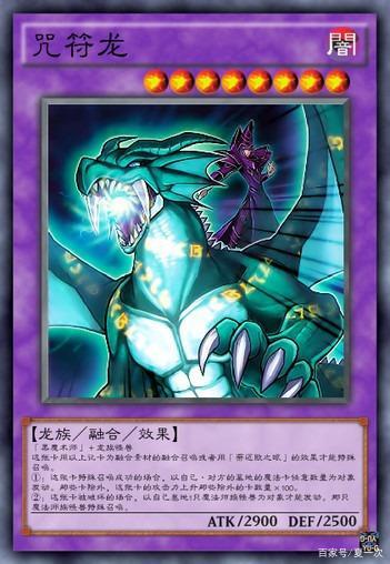 愤怒之罪亚洲风游戏七宗罪下载资源推荐