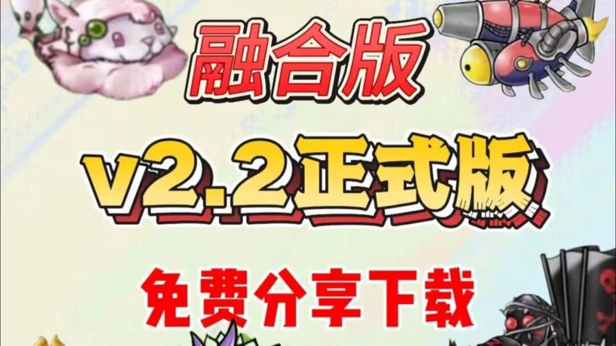 淘气屋如何下载 快速安装技巧与常见问题